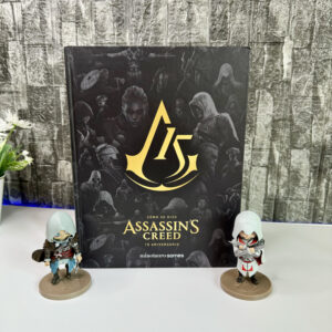 Enciclopedia Assassins® ⏐ Manual del Asesino